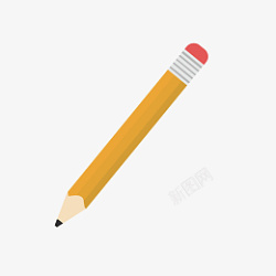 一支笔一支黄色的铅笔手绘高清图片