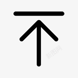 置顶返回图标png_新图网 https://ixintu.com 图标 置顶 返回 黑色 icon