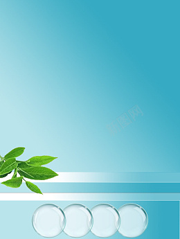 补水化妆品场景png免抠素材_新图网 https://ixintu.com 化妆品背景 场景搭建 补水 素材