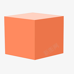 橙色的立方体箱子免抠图png免抠素材_新图网 https://ixintu.com 3D正方形箱子 卡通图案 卡通插画 免抠图 堆码 摆件 箱子