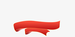 飘带红色标题丝带png免抠素材_新图网 https://ixintu.com 飘带 红色 标题丝带 活动标签元素