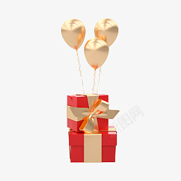 C4D元素礼物盒活动促销氛围素材png免抠素材_新图网 https://ixintu.com C4D元素 礼物盒 活动促销 氛围素材