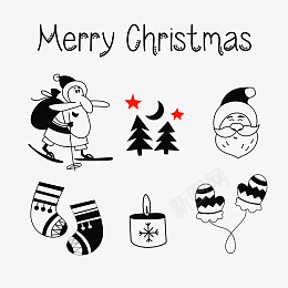 圣诞节剪贴画的礼物png免抠素材_新图网 https://ixintu.com 剪贴画 圣诞老人 滑雪板 手套 圣诞节礼物