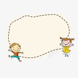 对话的小男孩儿童节卡通儿童对话框高清图片