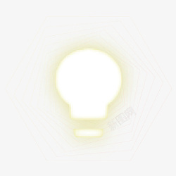 手机主题元素卡通白色的灯泡图标高清图片