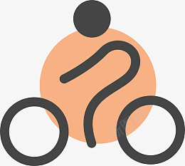 骑自行车的小人图标png免抠素材_新图网 https://ixintu.com 自行车 人 扣底 图标