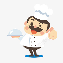 竖大拇指的厨师矢量素材png免抠素材_新图网 https://ixintu.com 可爱的厨师 餐饮服务员 拇指手势 白色制服 胡子厨师 大拇指 卡通 厨师 可爱 白色 胡子