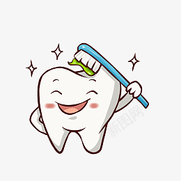 牙齿清洁小助手png免抠素材_新图网 https://ixintu.com 医疗用途牙齿 全国爱牙日 卡通手绘 清洁牙齿 爱护牙齿 口腔科 牙齿 白色