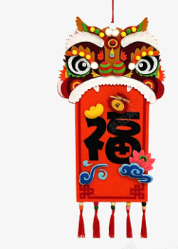 舞狮头舞狮头中国传统喜庆福字挂画高清图片