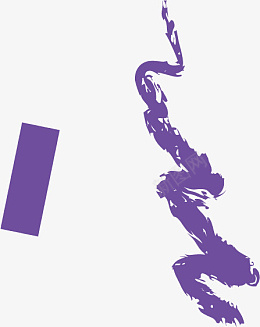 紫色地笔刷图案png_新图网 https://ixintu.com 紫 笔 笔刷 卡通