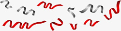 双十一红包艺术字庆祝节日彩带矢量元素高清图片