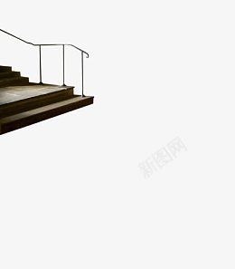 楼梯素材png免抠素材_新图网 https://ixintu.com 楼梯图片 楼梯效果图