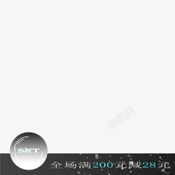 商务合作111素材