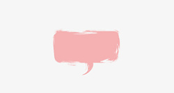 对话框气泡卡通粉色素材
