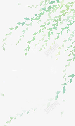 飘在空中的的柳树枝png免抠素材_新图网 https://ixintu.com 柳树 杨柳 树叶 叶子 绿叶