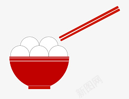 冬至吗一碗汤圆png免抠素材_新图网 https://ixintu.com 冬至 一碗汤圆 筷子 碗