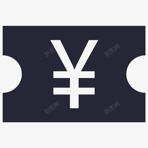 优惠券1svg_新图网 https://ixintu.com 优惠券