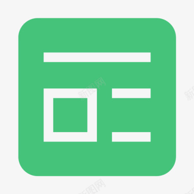 资讯iconhover图标