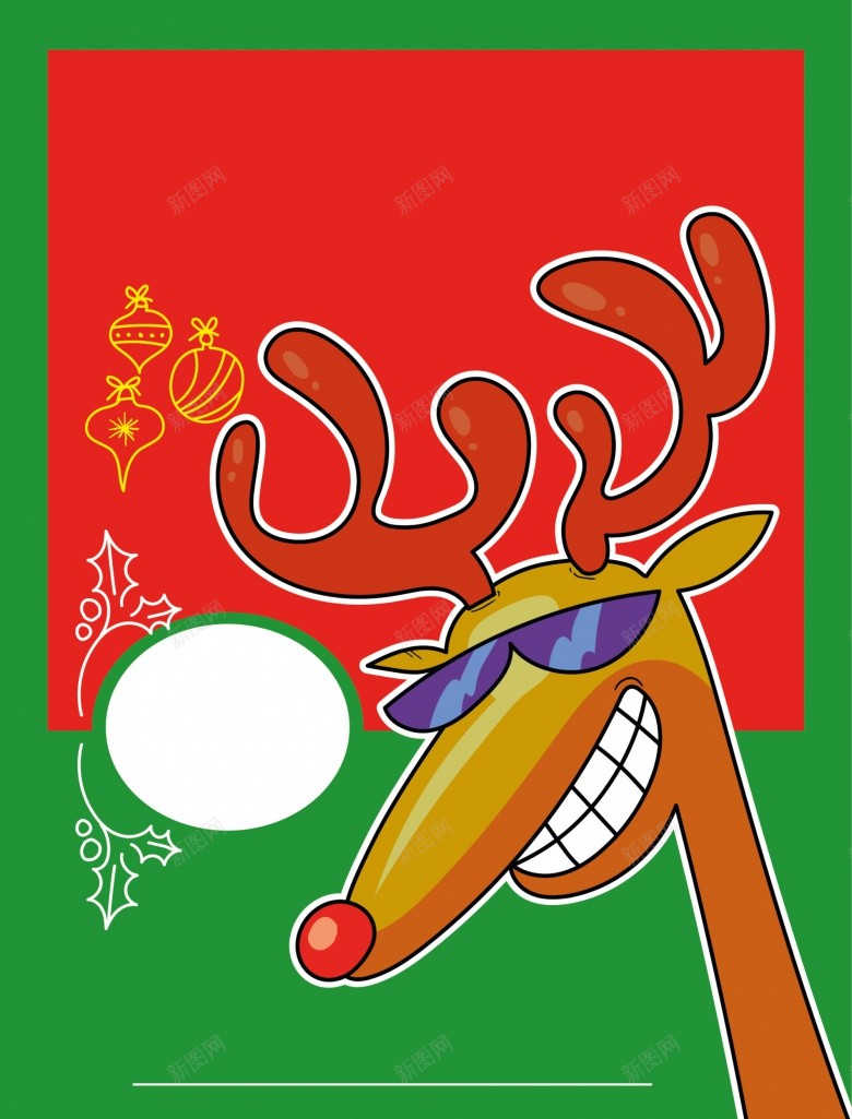 红色卡通圣诞节海报psd设计背景_新图网 https://ixintu.com 红色 卡通 圣诞节 海报