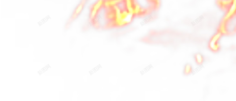 火燃烧的火png免抠素材_新图网 https://ixintu.com  烈火 燃烧 熊熊大火  火烧云 火烟  火焰 火苗 燃烧 火 大火 失火 