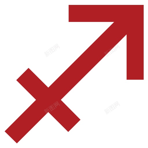 黄道第九宫人马宫png免抠素材_新图网 https://ixintu.com 人马宫 黄道第九宫