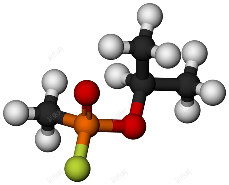 分子png免抠素材_新图网 https://ixintu.com 分子