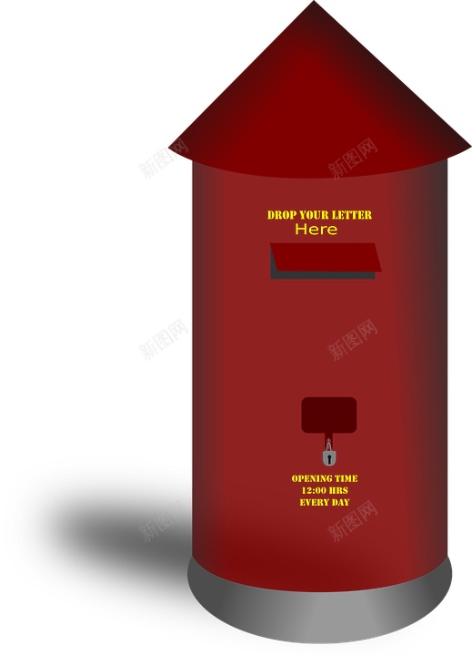 Mailboxpostboxpng免抠素材_新图网 https://ixintu.com Mailbox postbox