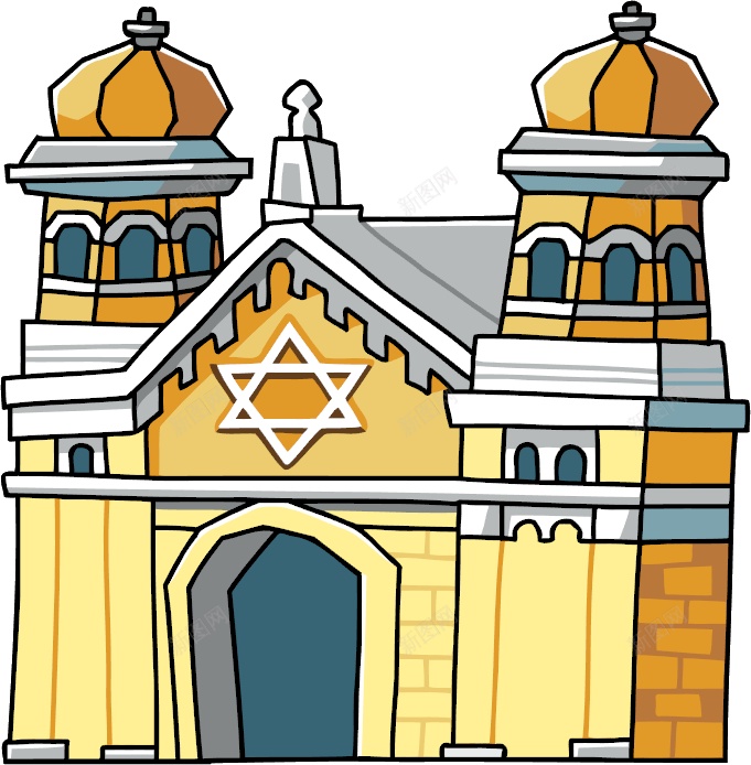 犹太会堂犹太教堂png免抠素材_新图网 https://ixintu.com 犹太会堂 犹太教堂