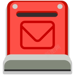 Mailboxpostboxpng免抠素材_新图网 https://ixintu.com Mailbox postbox