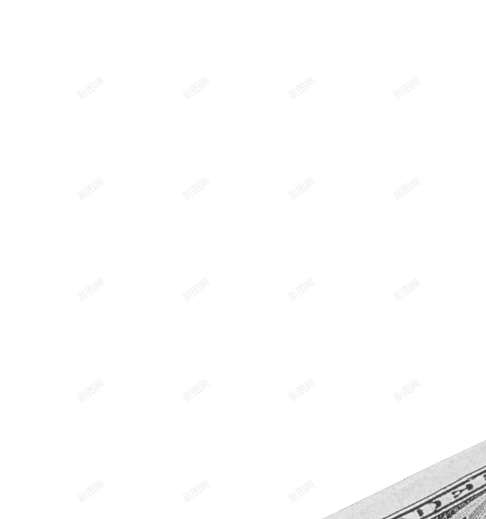 钱薪水png免抠素材_新图网 https://ixintu.com 薪水 钱
