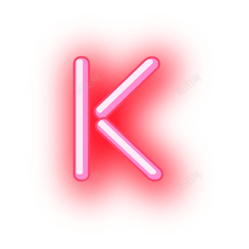 Kpng免抠素材_新图网 https://ixintu.com K