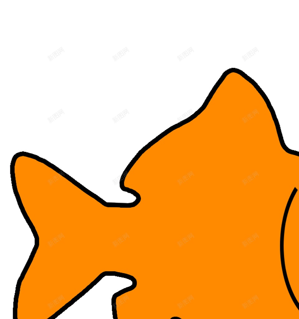 金鱼png免抠素材_新图网 https://ixintu.com 金鱼