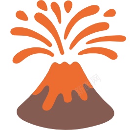 火山png免抠素材_新图网 https://ixintu.com 火山