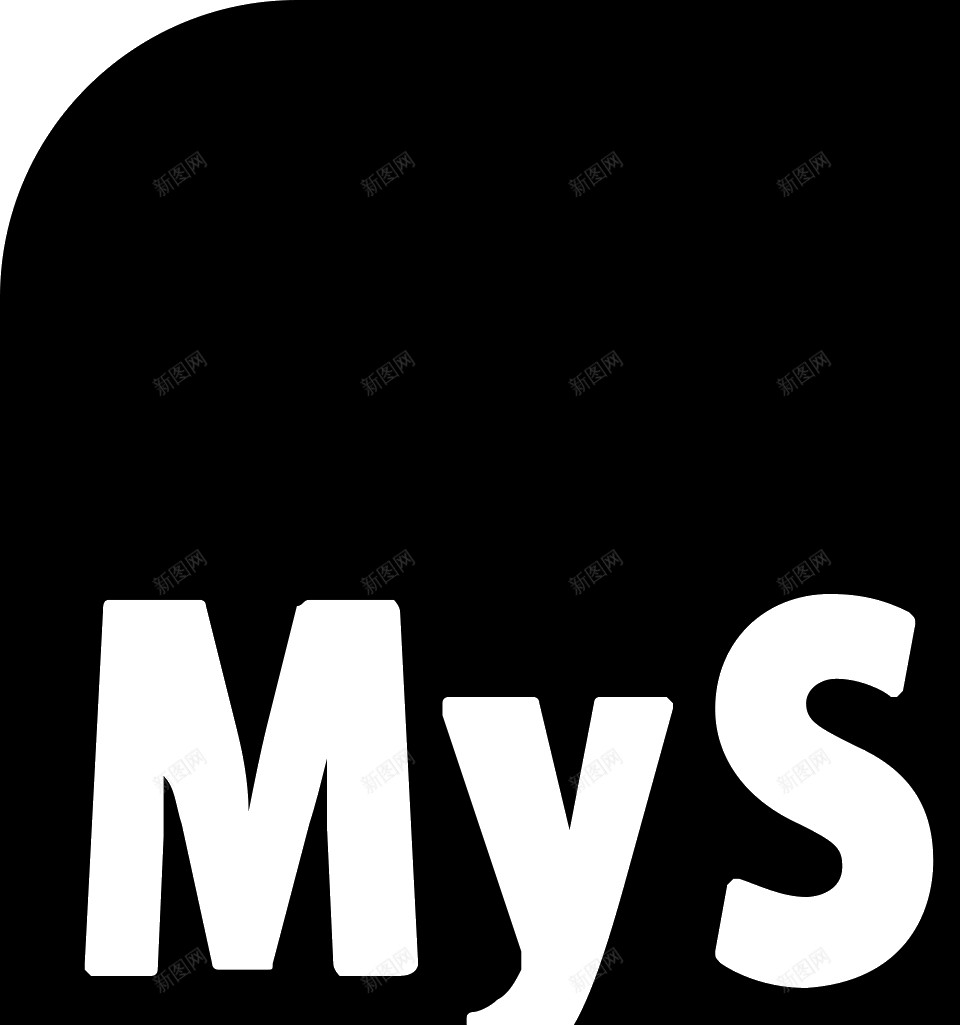 MySQLpng免抠素材_新图网 https://ixintu.com MySQL