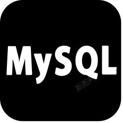 MySQL素材