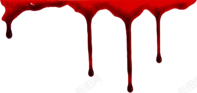 血有类型的血的png免抠素材_新图网 https://ixintu.com 有类型的血的 血