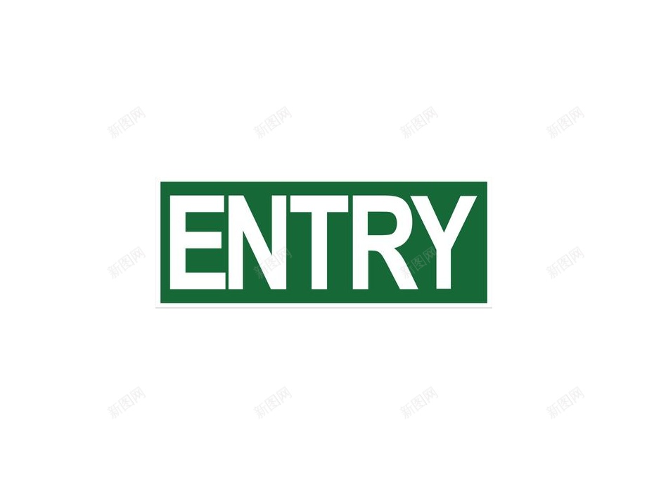进入参与png免抠素材_新图网 https://ixintu.com 参与 进入