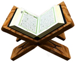 古兰经可兰经素材