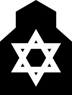 犹太会堂犹太教堂素材