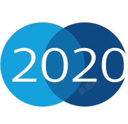 2020素材