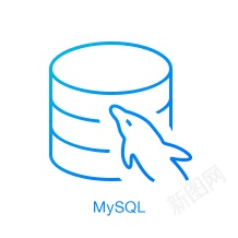 MySQLpng免抠素材_新图网 https://ixintu.com MySQL