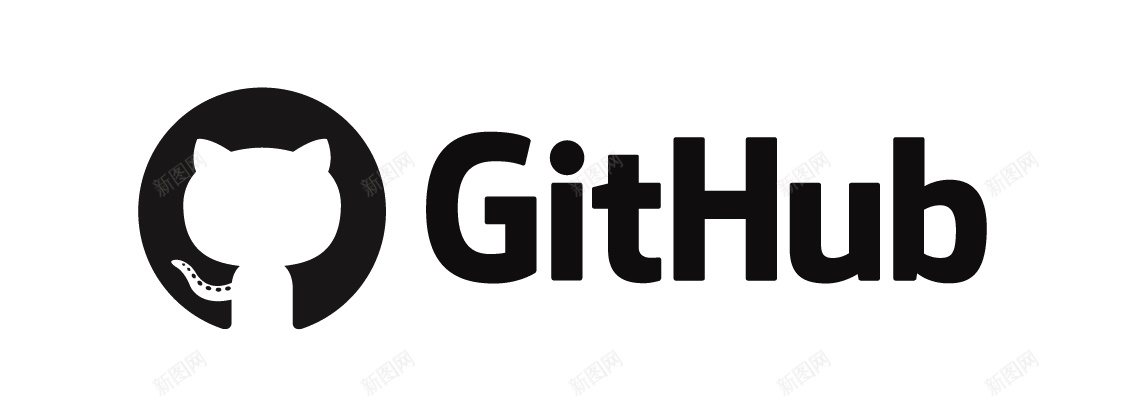 GitHubpng免抠素材_新图网 https://ixintu.com GitHub