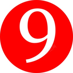 9素材