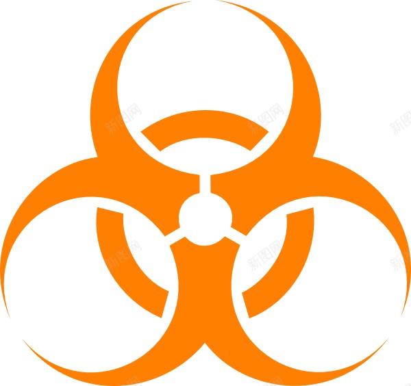 生物危害png免抠素材_新图网 https://ixintu.com 生物危害