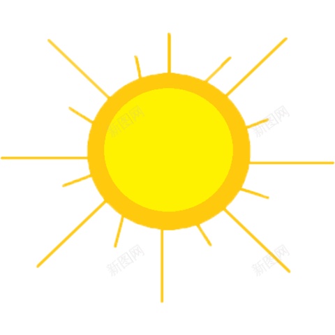 太阳日png免抠素材_新图网 https://ixintu.com 太阳 日