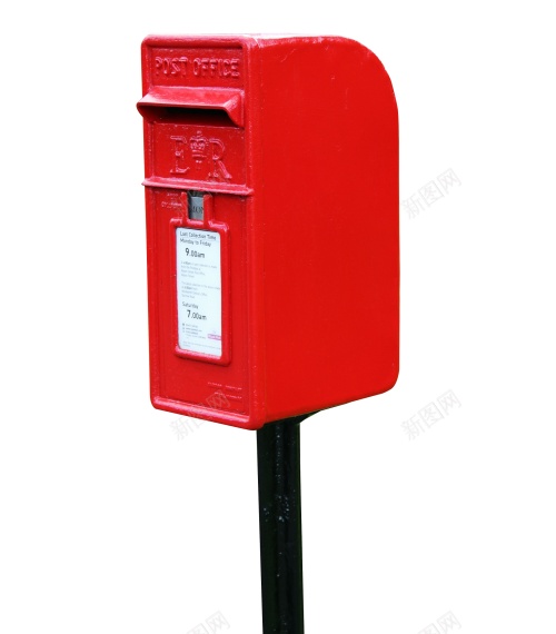 Mailboxpostboxpng免抠素材_新图网 https://ixintu.com Mailbox postbox