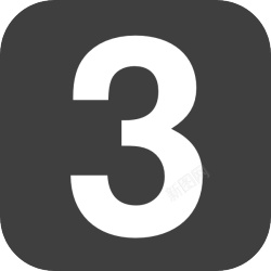 3素材