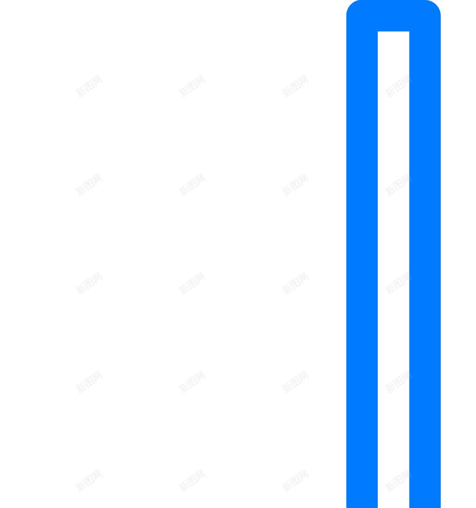 感叹号png免抠素材_新图网 https://ixintu.com 感叹号