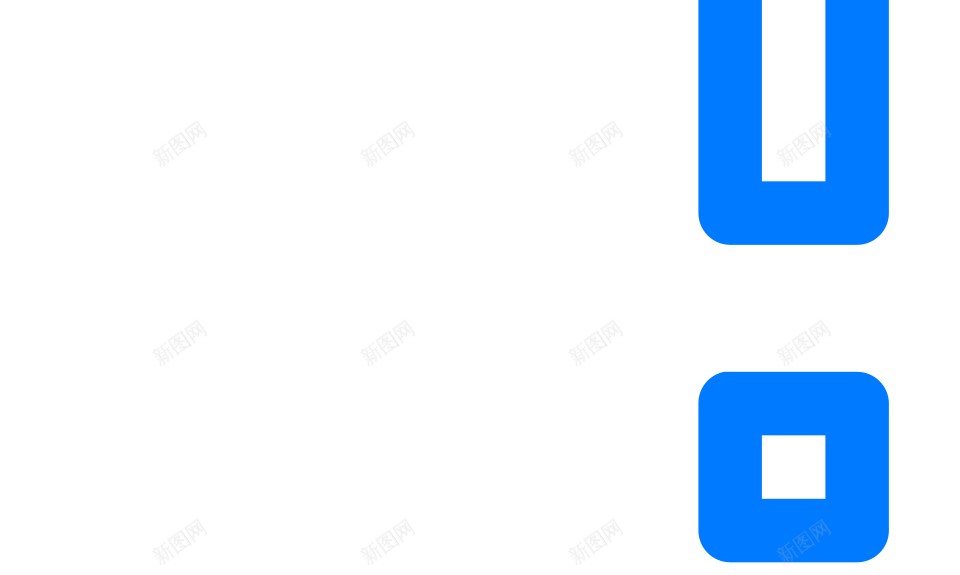 感叹号png免抠素材_新图网 https://ixintu.com 感叹号
