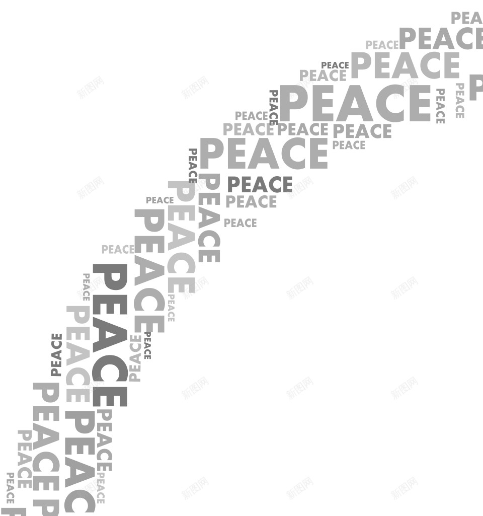 和平标志和平的象征png免抠素材_新图网 https://ixintu.com 和平标志 和平的象征